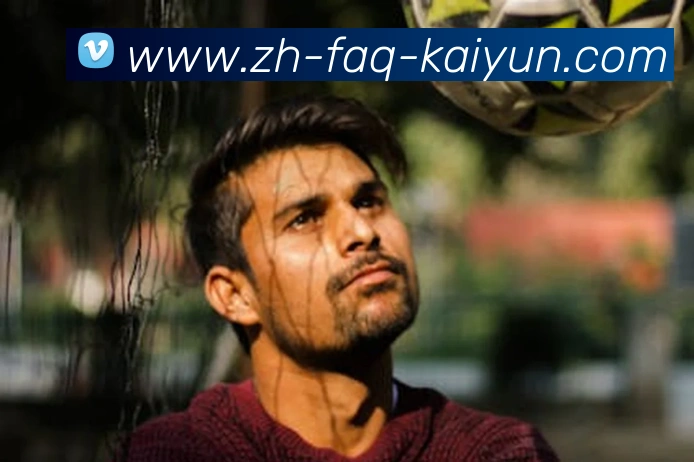 开云APP 体育赛事宣传图